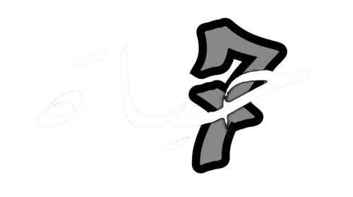 7AYAT